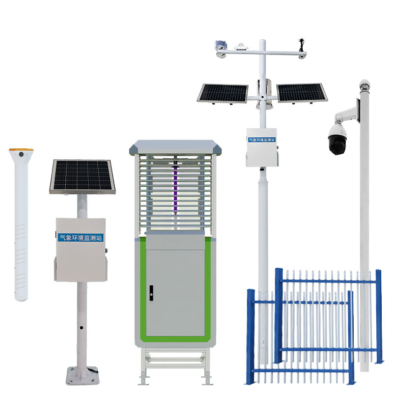 農業四情監測站 | 提供精準的農業氣象數據及分析　